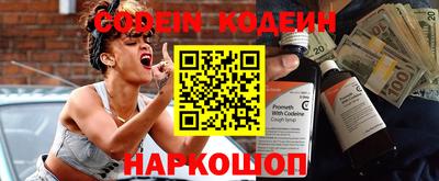 стаф Краснодар