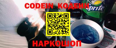 ешки Краснознаменск