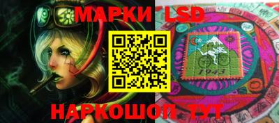 ешки Краснознаменск