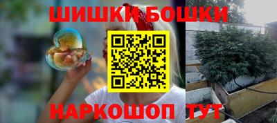 ешки Краснознаменск