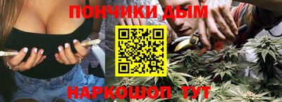 ешки Краснознаменск
