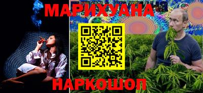 ешки Краснознаменск