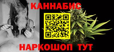 стаф Краснодар
