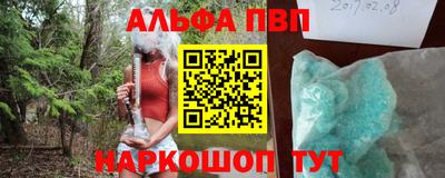 ешки Краснознаменск