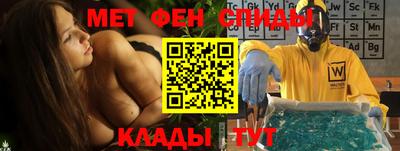 ешки Краснознаменск