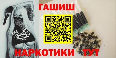 ешки Краснознаменск