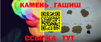 ешки Краснознаменск
