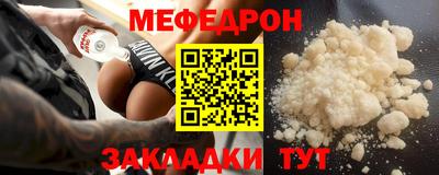 ешки Краснознаменск